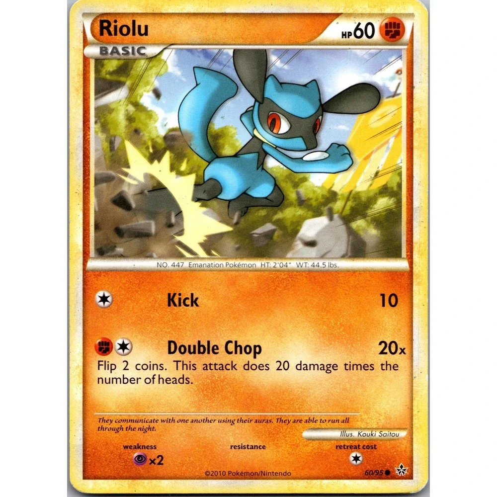 Pokemon‎ Riolu 60/95 Common Unleashed HGSS Fighting Card 2010 LP